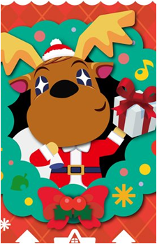 Jingle {AC}