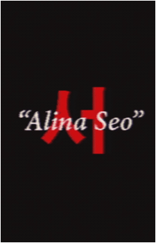 Alina Seo