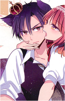 Sou Kurosaki's image