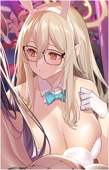 Akane {BA}