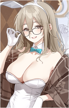 Akane {BA}