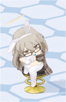 Akane {BA}
