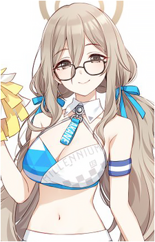Akane {BA}