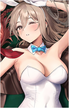 Akane {BA}