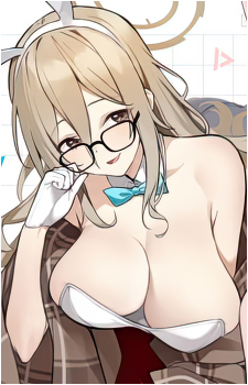 Akane {BA}