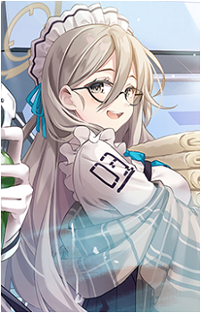 Akane {BA}