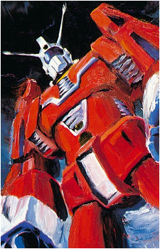 Ideon's image