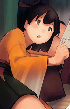 Hiryuu {KC}