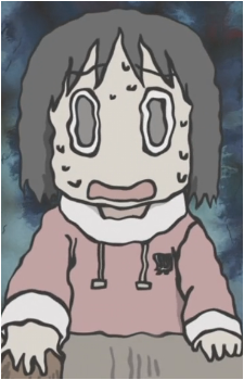 Nano Shinonome
