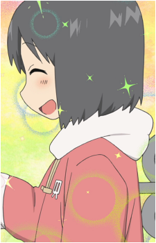 Nano Shinonome