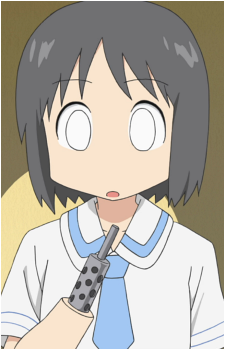 Nano Shinonome