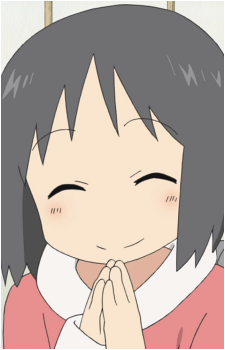 Nano Shinonome