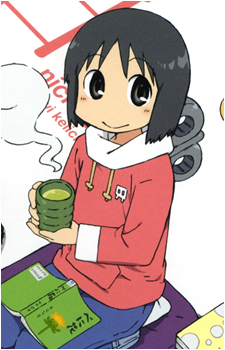 Nano Shinonome