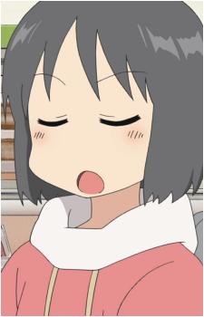 Nano Shinonome