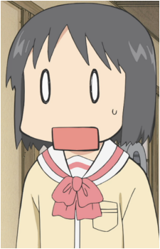 Nano Shinonome