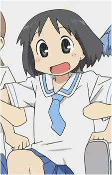 Nano Shinonome