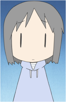 Nano Shinonome
