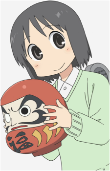 Nano Shinonome