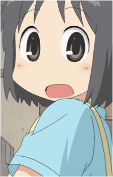 Nano Shinonome