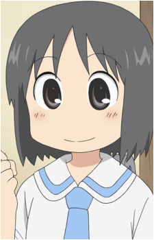 Nano Shinonome