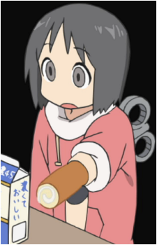 Nano Shinonome