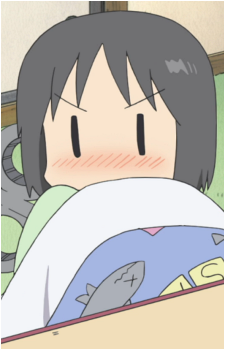 Nano Shinonome