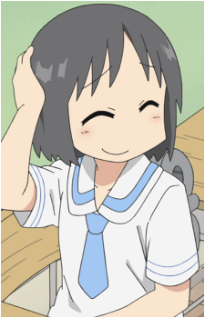 Nano Shinonome