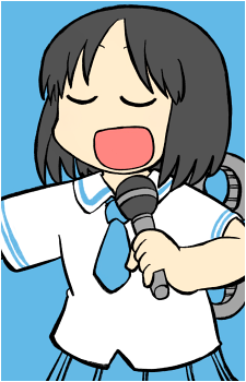 Nano Shinonome