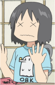 Nano Shinonome