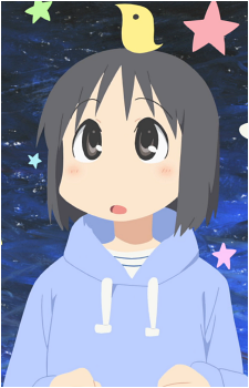 Nano Shinonome