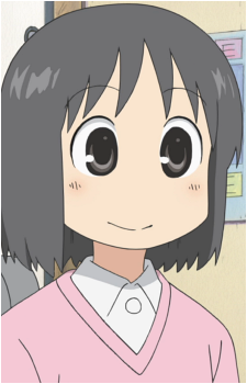 Nano Shinonome