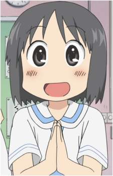 Nano Shinonome