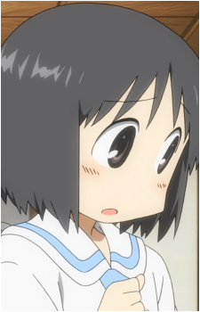 Nano Shinonome