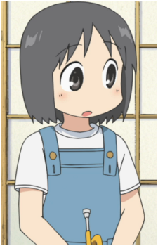 Nano Shinonome
