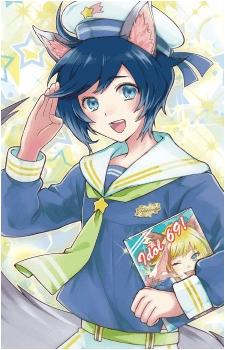 Riku {SB69}