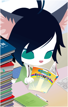 Riku {SB69}