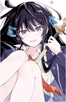 Mai Shiina {EMT}