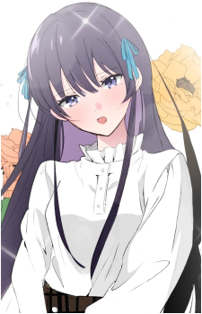 Mai Shiina {EMT}