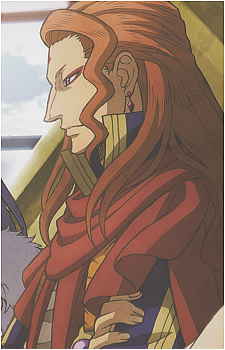 Fuegoleon Vermillion
