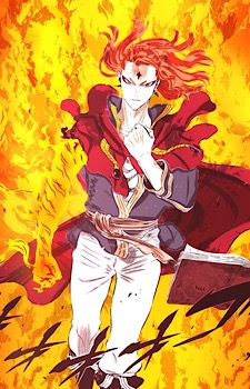 Fuegoleon Vermillion