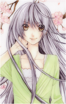 Hikari Hanazono
