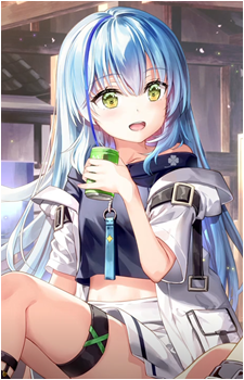 Towa Komachi