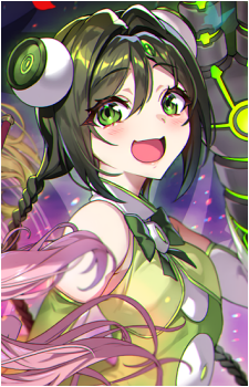 Matsuri Hinata
