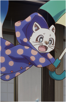 Seri {Kusunoki}