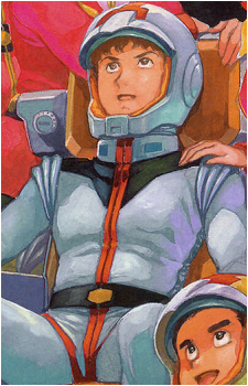 Amuro Ray