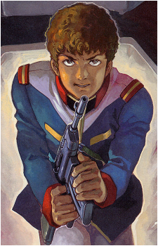 Amuro Ray
