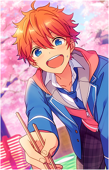 Subaru Akehoshi