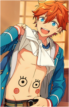 Subaru Akehoshi