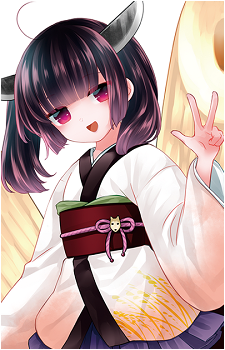 Tohoku Kiritan