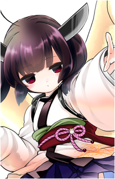 Tohoku Kiritan